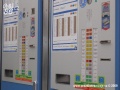 Automaty na jízdenky | 2004; 2007