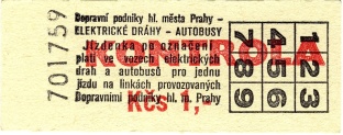 První provedení kontrolní jízdenky obsahovalo cenu Kčs 1,- jako na běžných jízdenkách, pouze namísto šipky je natištěn nápis KONTROLA