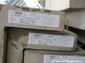 Betonové prefabrikáty tvaru L pro zřízení vany ze štěrkového lože. | 2.7.2007