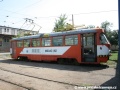 Vůz ev.č.112 slouží k broušení košických kolejí, vymoženost, kterou v Praze již x-let nemáme. | 7.8.2007