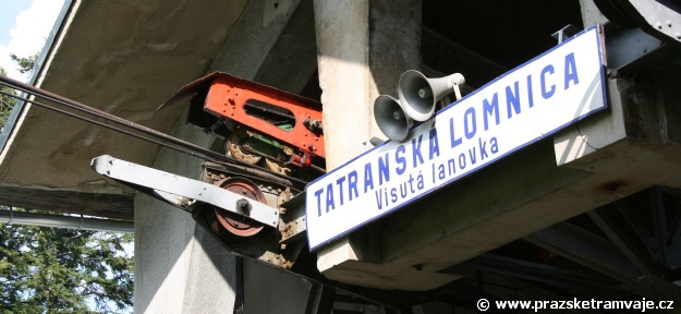 Dolní stanice visuté lanové dráhy Tatranská Lomnice - Skalnaté Pleso | 6.8.2007