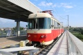Jednotka EMU 89.0009 ve stanici Poprad-Tatry. | 7.8.2020