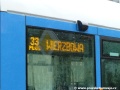 Vnější boční trasnparent vozu Škoda 19T je umístěn vždy na obou stranách čelních článků, celkem jsou tedy ve voze 4 kusy. | 20.7.2011