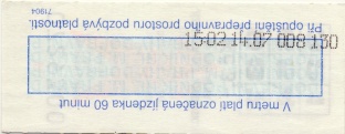Jízdenka v hodnotě 3,- Kč byla v létě 1995 označena v tramvaji ve zkoušeném označovači typu Mikroelektronika shodného provedení, jaké používal toho času DP Ostrava.