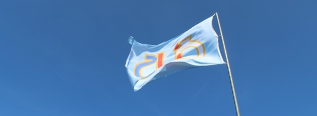 Obnova rozhledny na skokanském můstku K88 na Zadově v lyžařském areálu Kobyla proběhla díky České Unii Sportu. | 7.8.2015