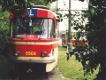 Dál již to skutečně nejde... Cvičný vůz ev.č.5504 na úplném konci kusé koleje Brusnice. | 1996